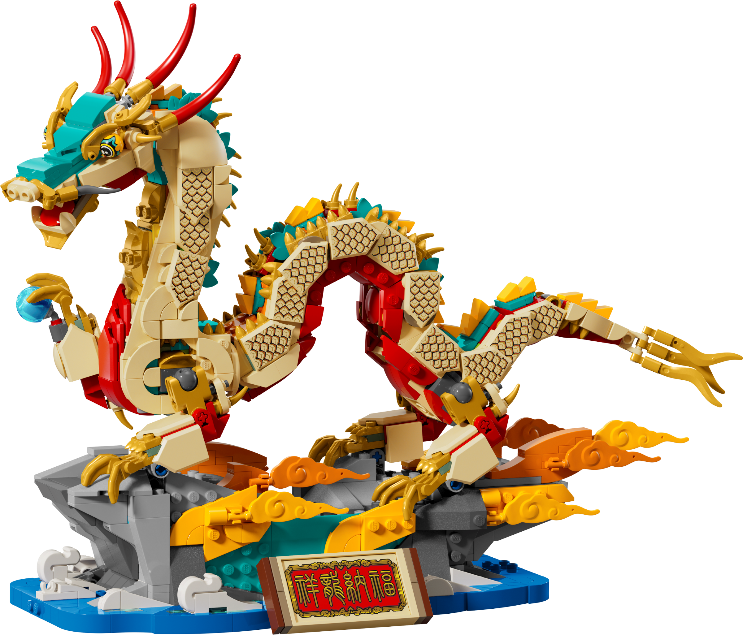 LEGO Dragón de la Suerte (80112)