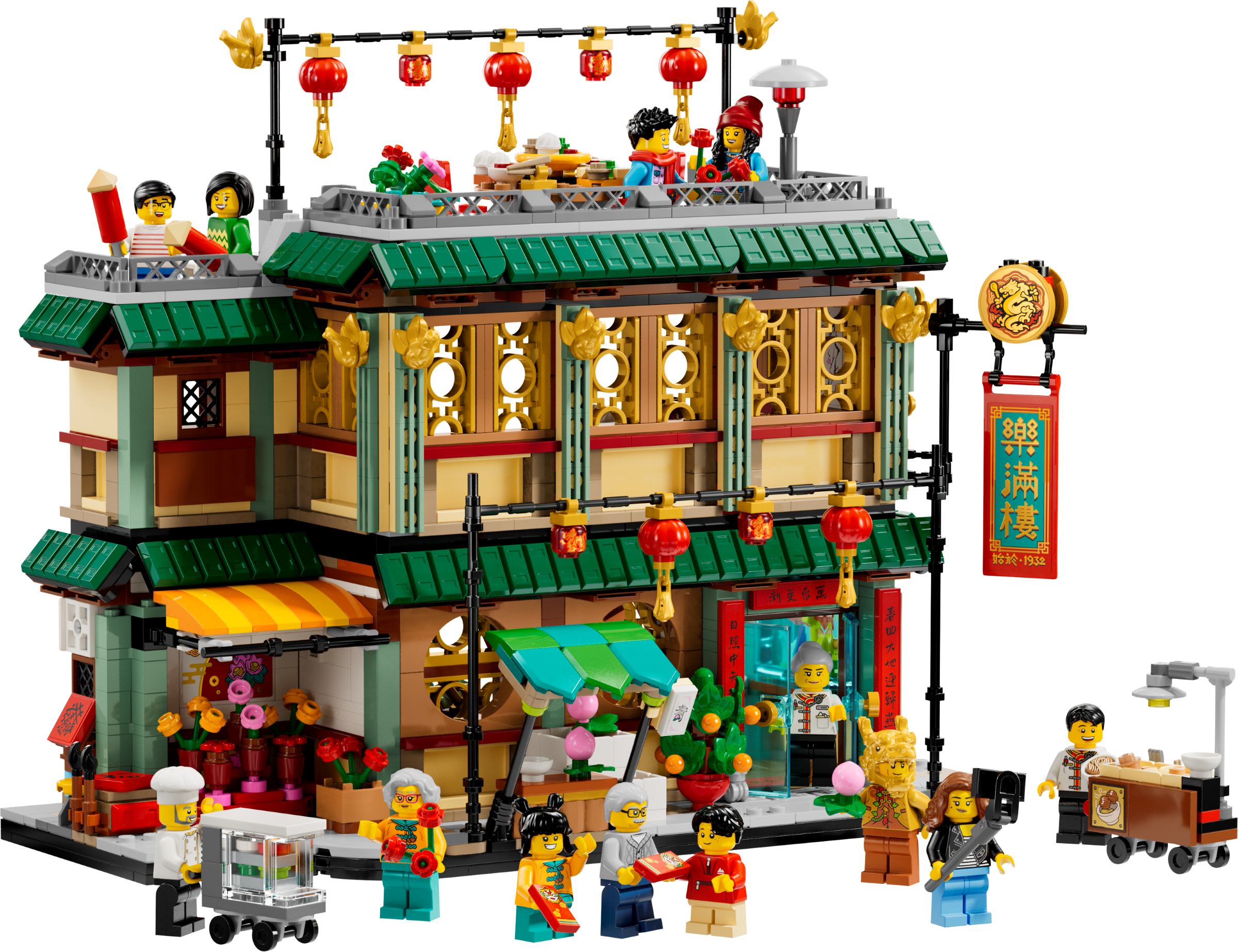 LEGO Celebración Familiar (80113)
