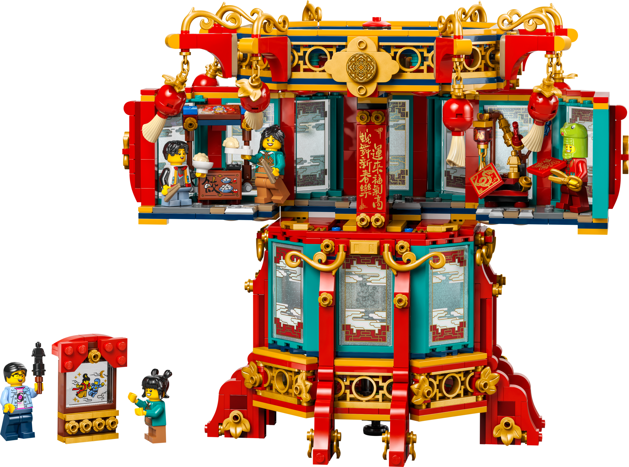 LEGO Farol Chino (80116)