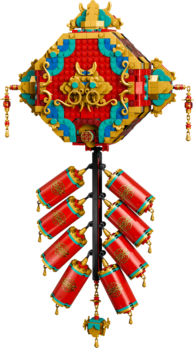 LEGO Petardo de la Fortuna (80118)