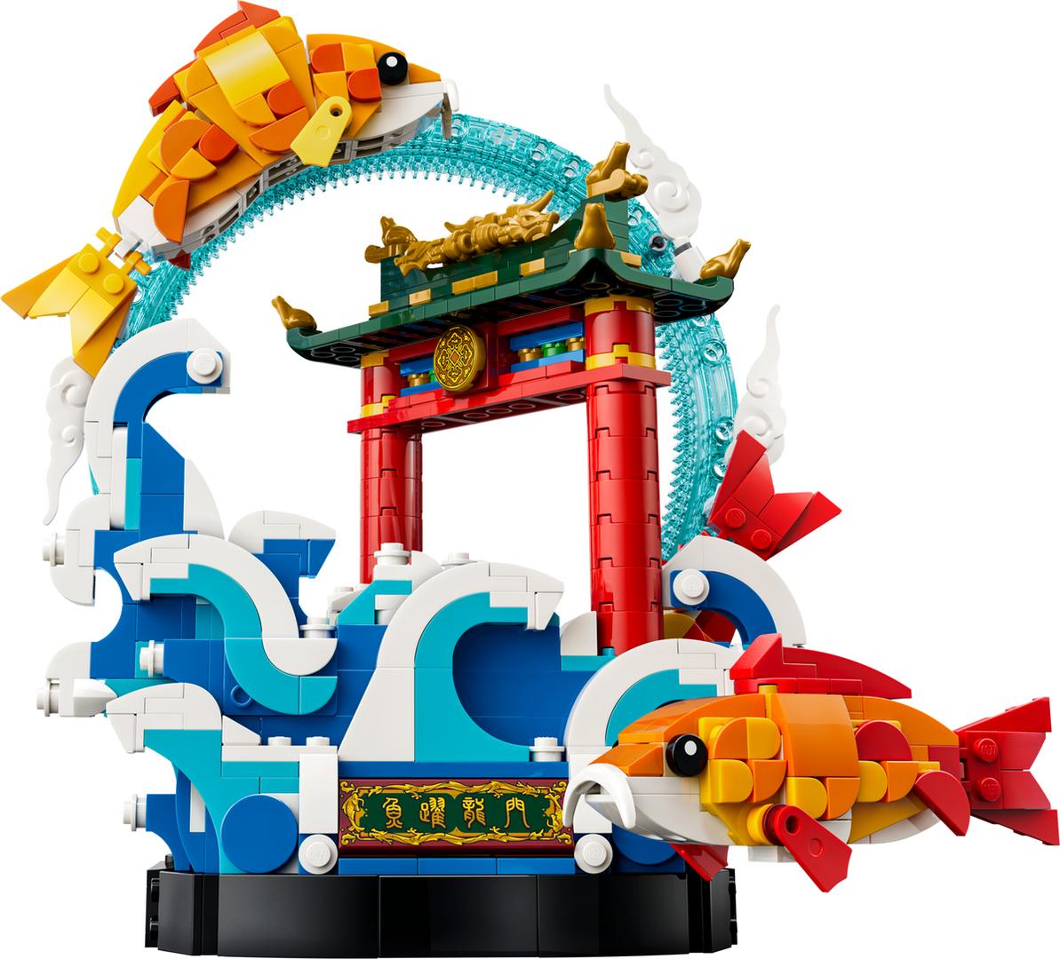 LEGO Salto de la Carpa sobre la Puerta del Dragón (80120)