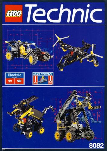 LEGO Universal Building Set (8082)