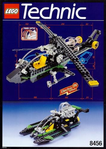 LEGO Fiber Optic Multi Set / Multi Racer Set (with Fibre Optics) (8456)