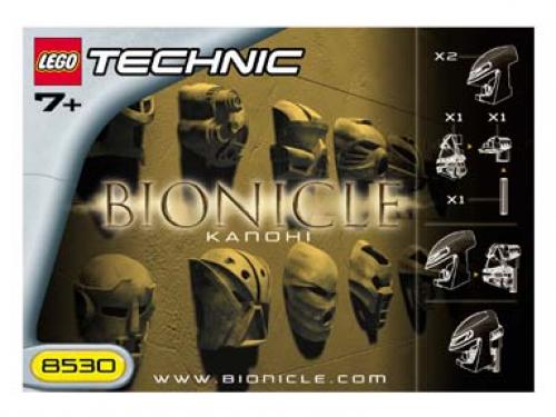 LEGO Kanohi Mask Pack polybag - Non-US Version (8530)