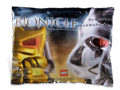 LEGO Krana-Kal Mask Bag polybag - Non-US version (8600)