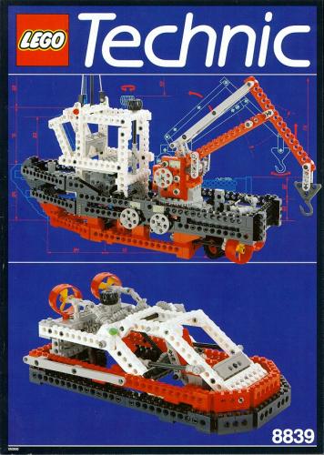 LEGO Supply Ship (8839)