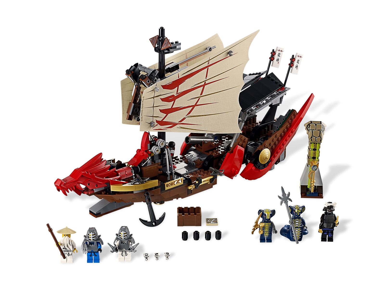 LEGO Destiny's Bounty (9446)