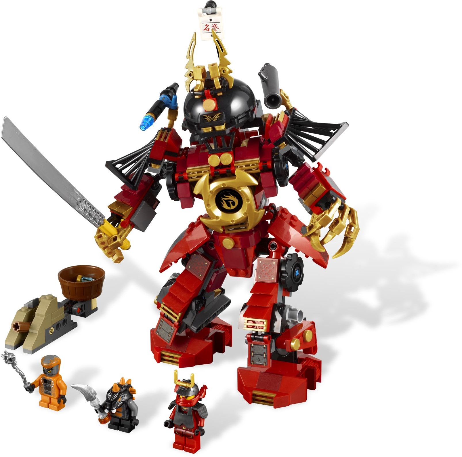 LEGO Robot Samurái (9448)