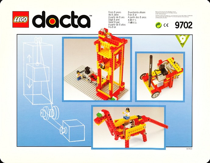 LEGO Control System Building Set (9702)