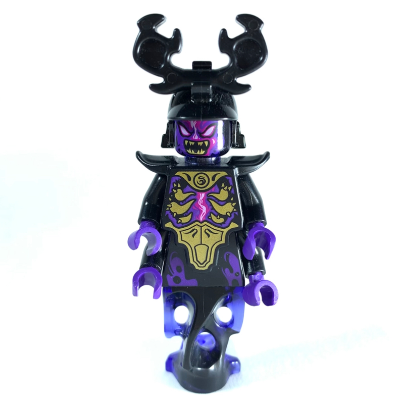 LEGO Overlord (Legacy) (fig-002778)