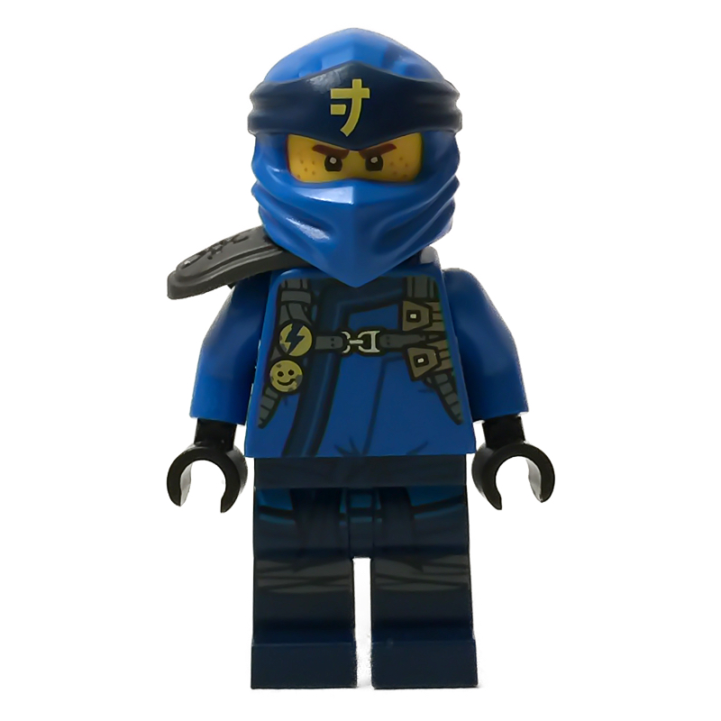 LEGO Jay (Secrets of the Forbidden Spinjitzu) (fig-002800)