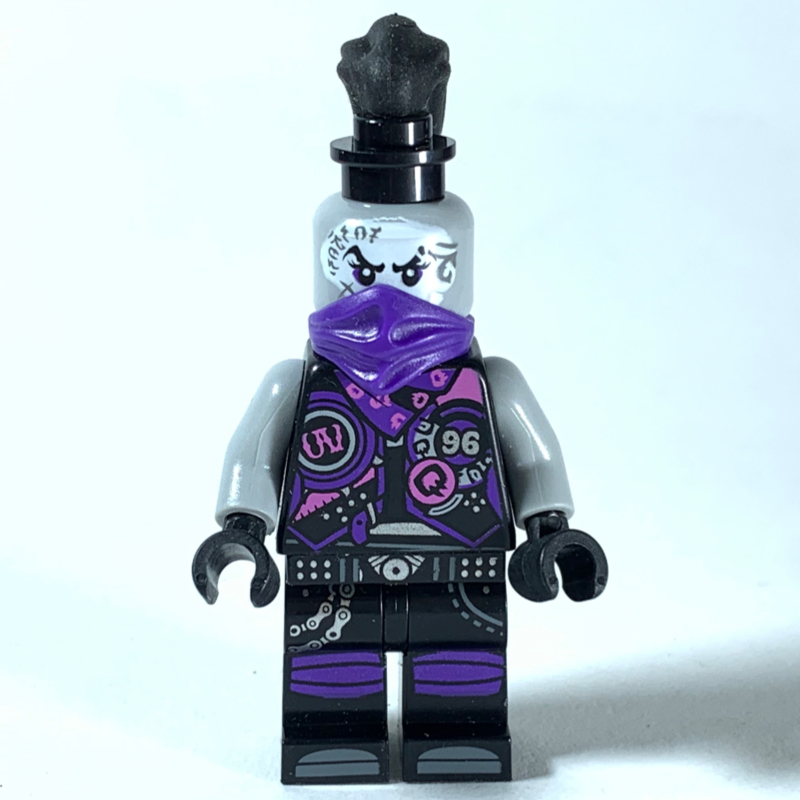 LEGO Ultra Violet (fig-002882)