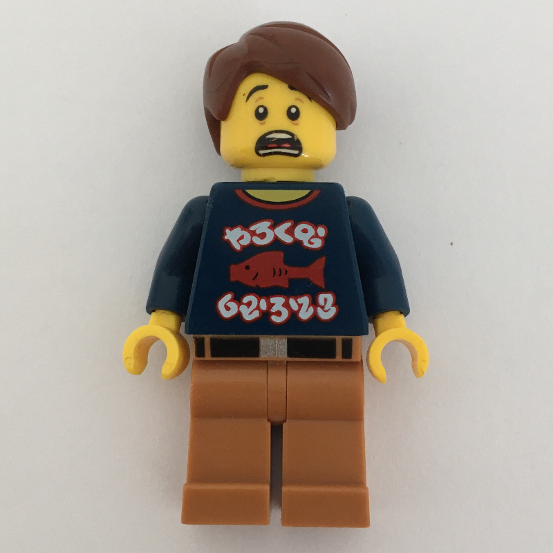 LEGO Henry (fig-002935)