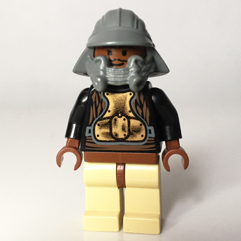 LEGO Lando Calrissian, Skiff Guard Disguise, Dark Bluish Gray Helmet (fig-003551)