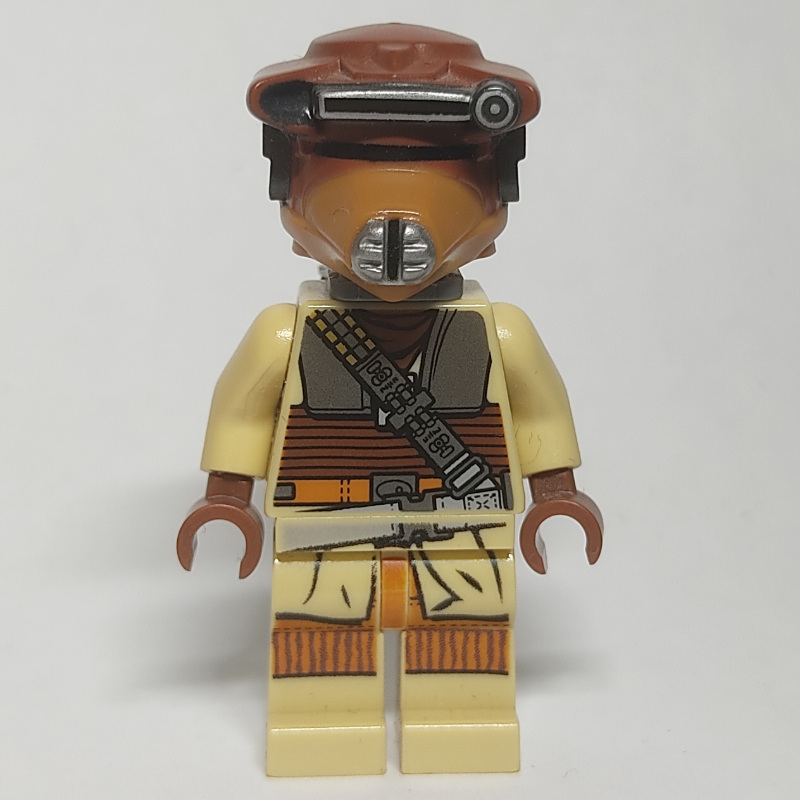 LEGO Boushh / Princess Leia in Disguise (fig-003934)