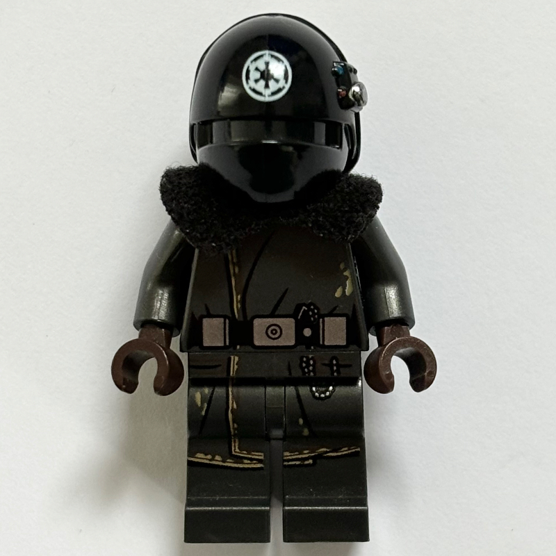 LEGO Imperial Gunner, Black Collar (fig-004324)