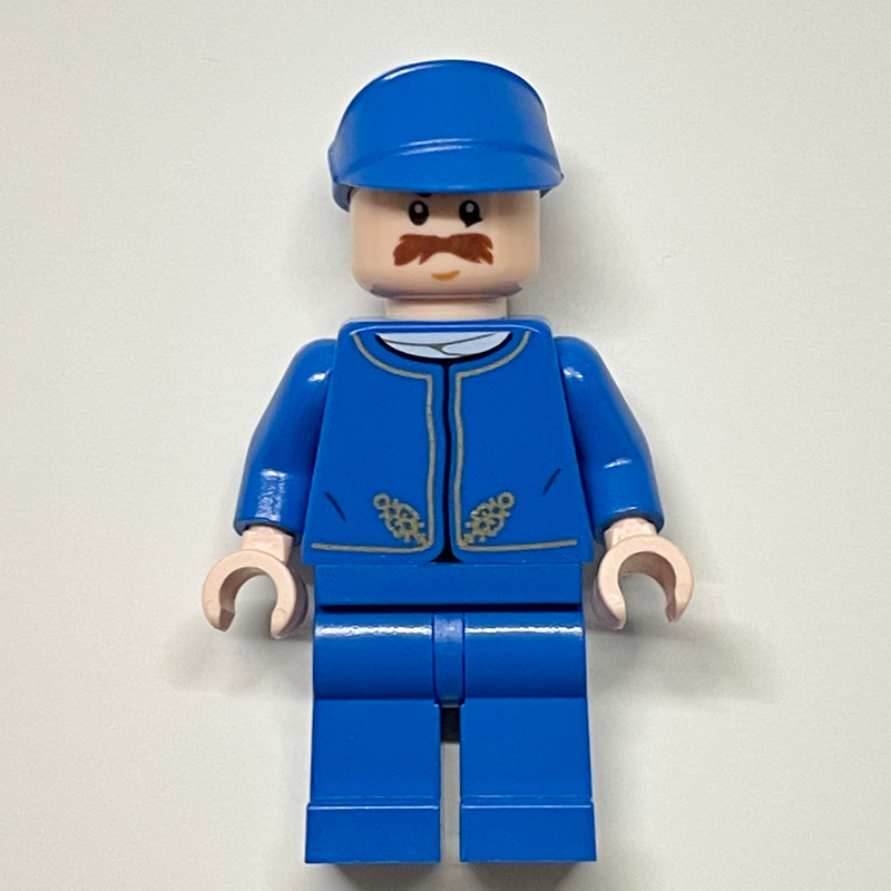 LEGO Bespin Guard, Moustache (fig-004346)