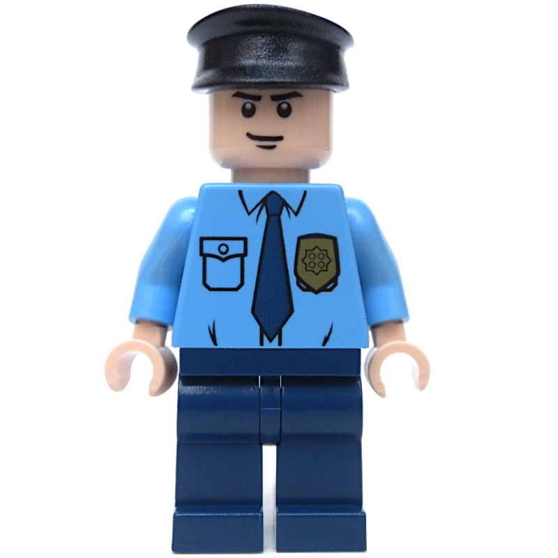 LEGO Guard (fig-004556)