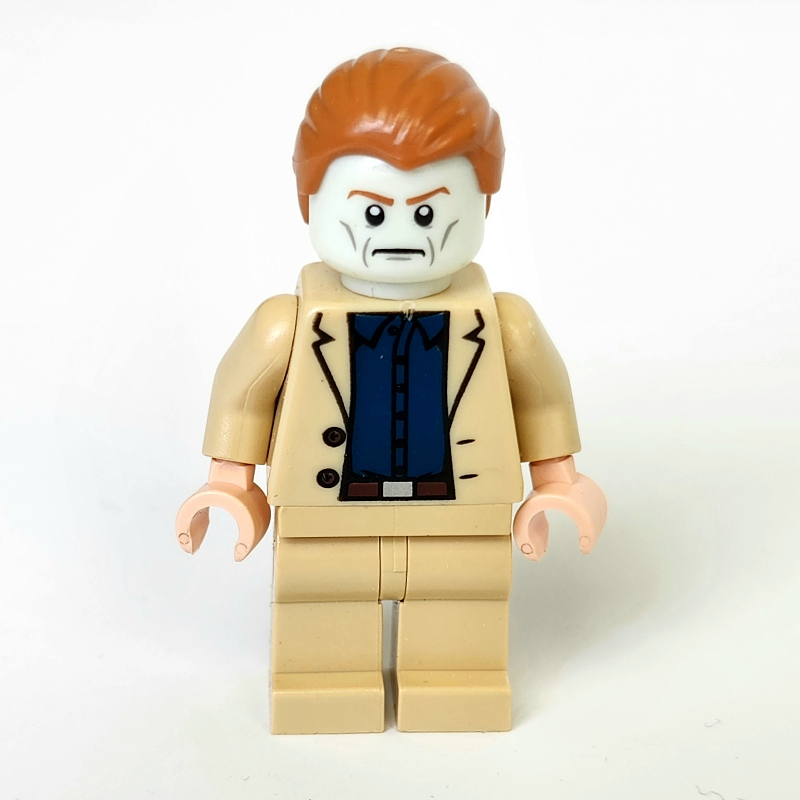 LEGO Aldrich Killian (fig-004891)