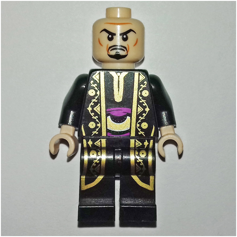 LEGO Nizam (fig-006307)