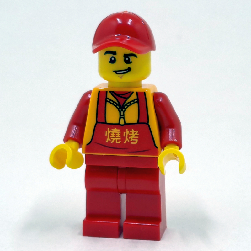 LEGO Man, Red Apron over Bright Light Orange Jacket, Red Legs, Red Cap (fig-009971)