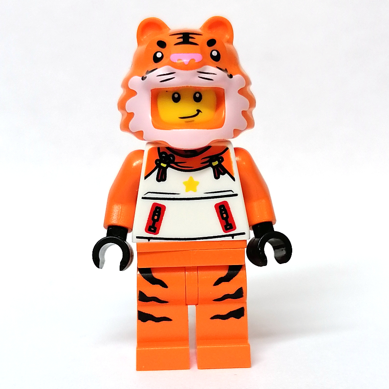 LEGO Tiger Suit Guy (fig-011893)