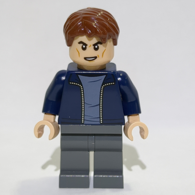 LEGO Guard (fig-012498)