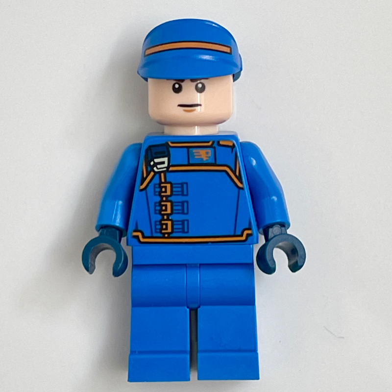 LEGO Syril Karn (fig-012948)