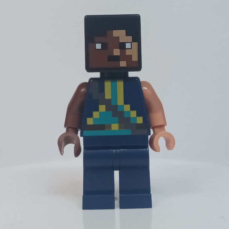 LEGO Sentinel Soldier (fig-013302)