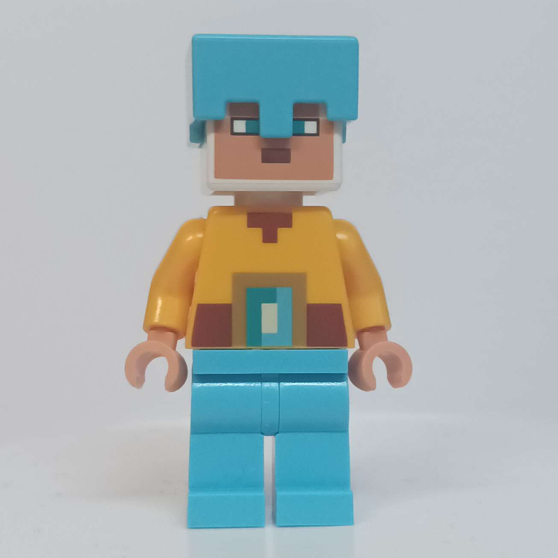 LEGO Guardian Warrior (fig-013303)