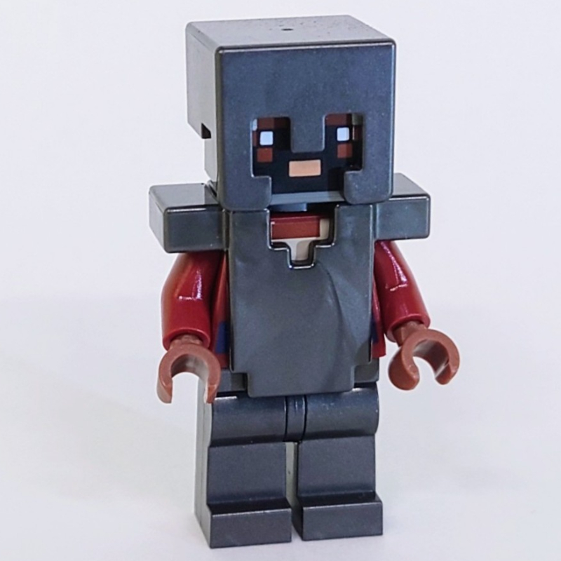 LEGO Netherite Knight, Helmet and Armor (fig-013313)
