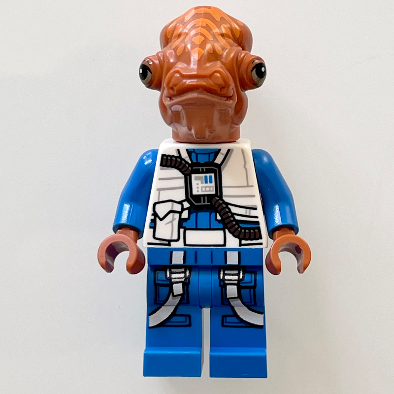 LEGO Lt. Beyta (fig-014296)