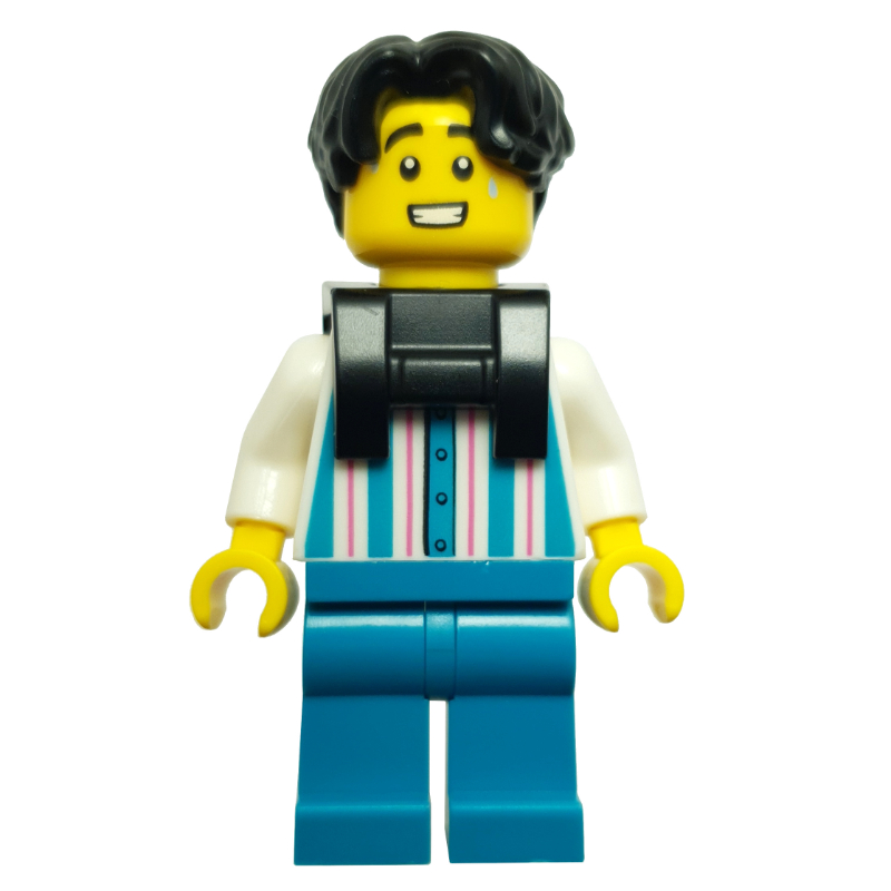 LEGO Lee, Backpack (fig-014547)