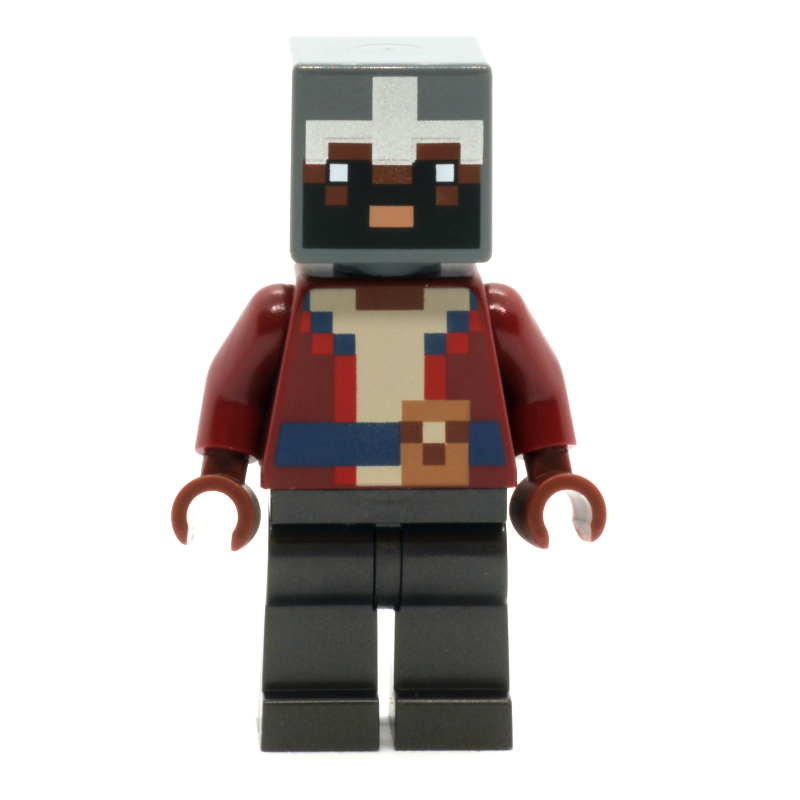 LEGO Netherite Knight (fig-014994)