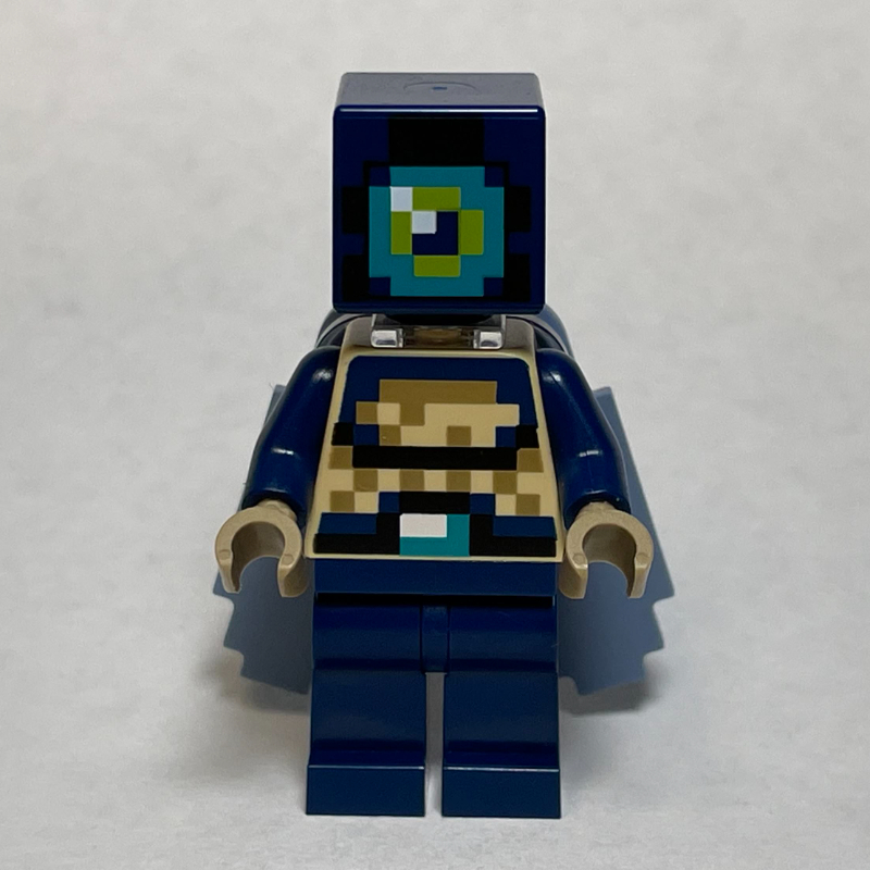 LEGO Ender Explorer, Wings (fig-015089)