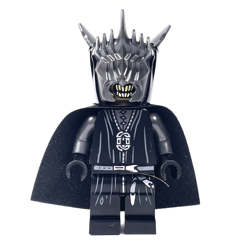 LEGO Mouth of Sauron (fig-015128)