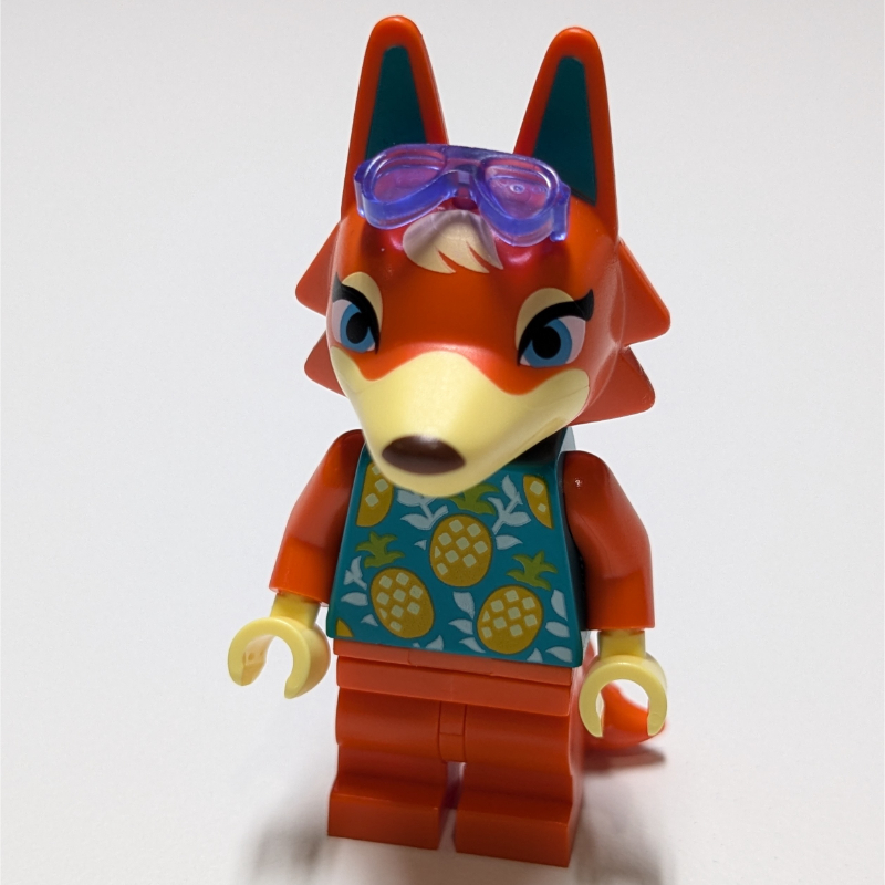 LEGO Audie (fig-015295)