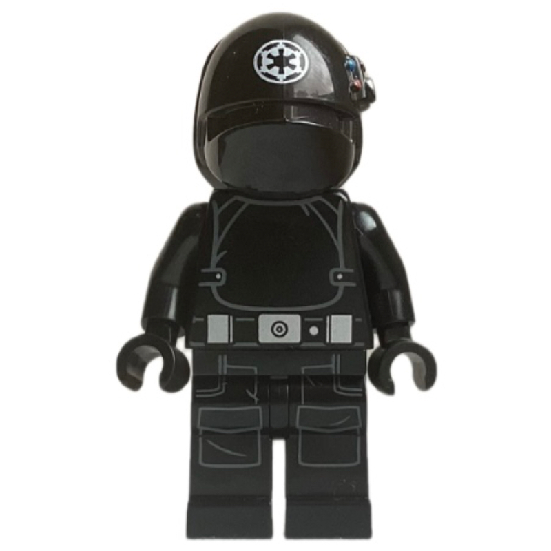 LEGO Imperial Gunner, Nougat Head (fig-015314)