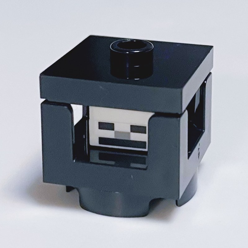 LEGO Spawner (White) (fig-016094)