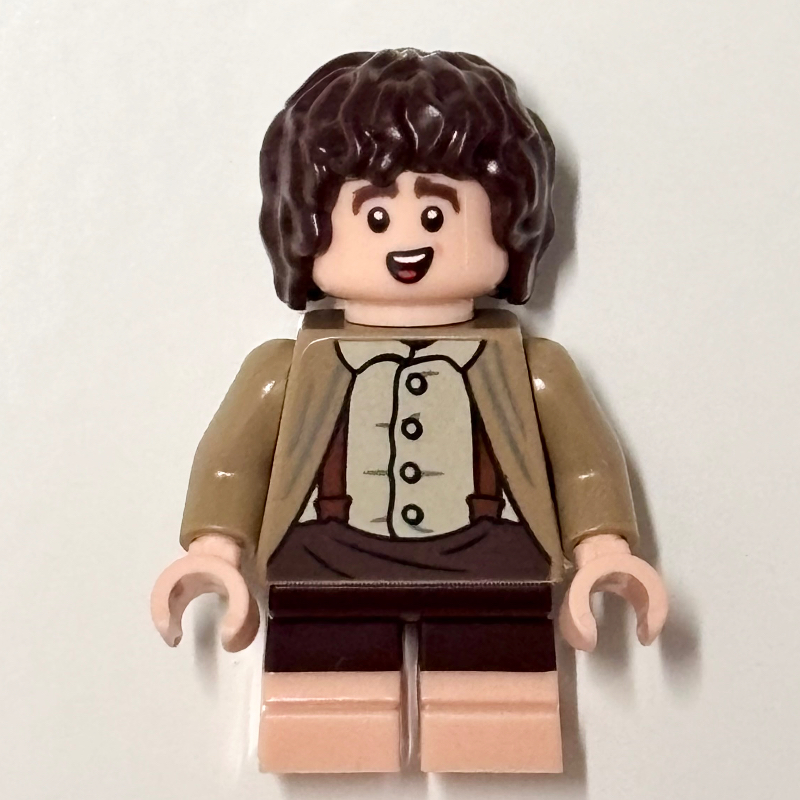LEGO Déagol (fig-016213)