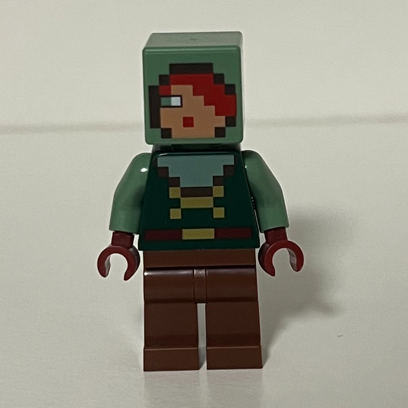 LEGO Silent Ranger (fig-016452)