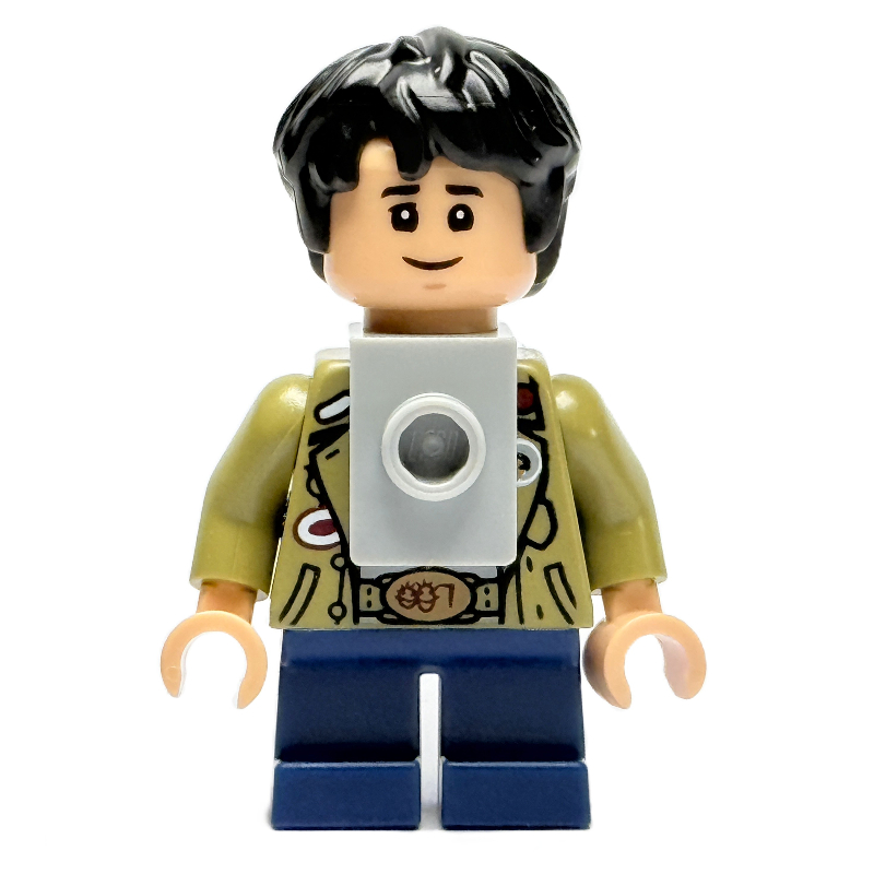 LEGO Richard "Data" Wang (fig-016996)