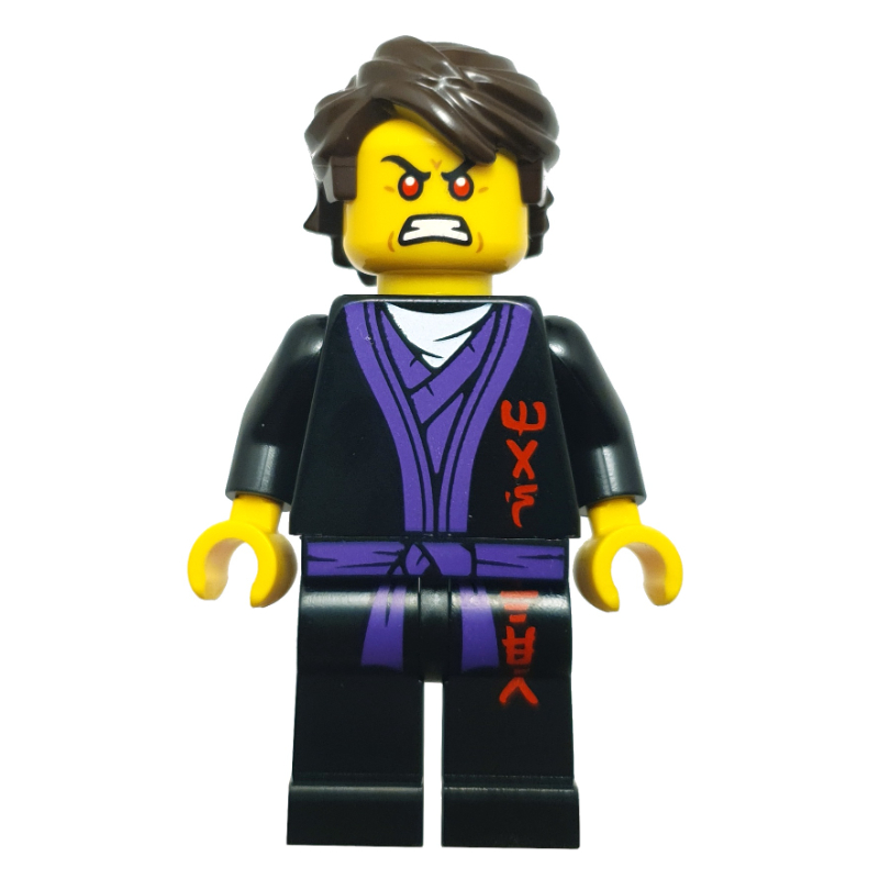 LEGO Garmadon, Young (fig-017198)