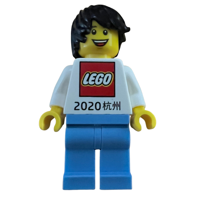 LEGO LEGO Store Hangzhou, Man (fig-018220)