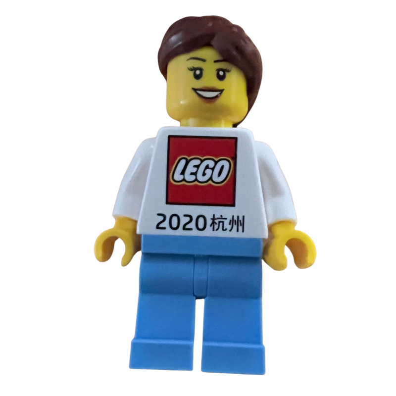 LEGO LEGO Store Hangzhou, Woman (fig-018221)
